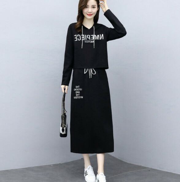 Hooded sweatshirt midi skirt two-piece set [black] (size: M-3XL) (contact customer service to confirm the shipping size after placing an order)]