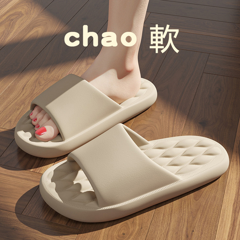 Home non-slip soft-soled slippers (36-41 size coffee color) [Please contact customer service to confirm the shipping size after placing an order]]