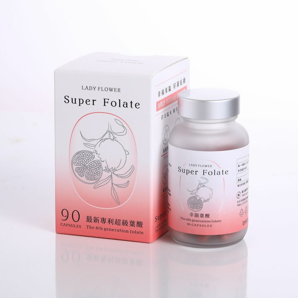 幸韻 葉酸｜國際運送