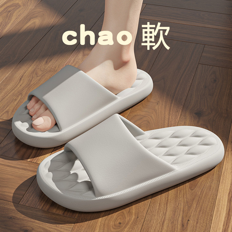 Home non-slip soft-soled slippers (36-41 size gray) [Please contact customer service to confirm the shipping size after placing an order]]