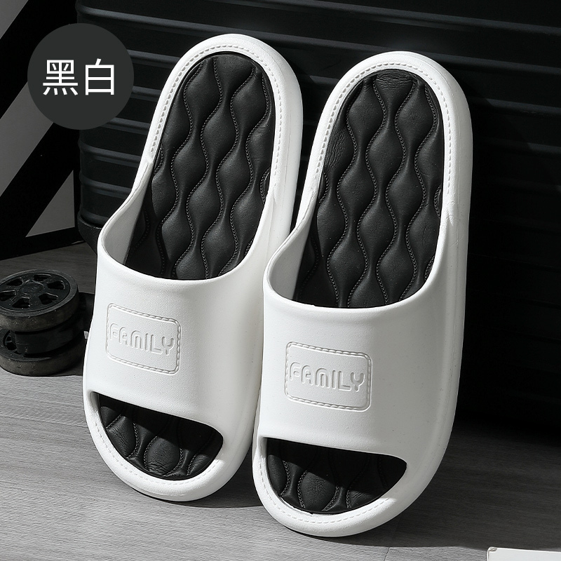 Home non-slip soft-soled slippers (size 36-41 black and white) [Please contact customer service to confirm the shipping size after placing an order]]