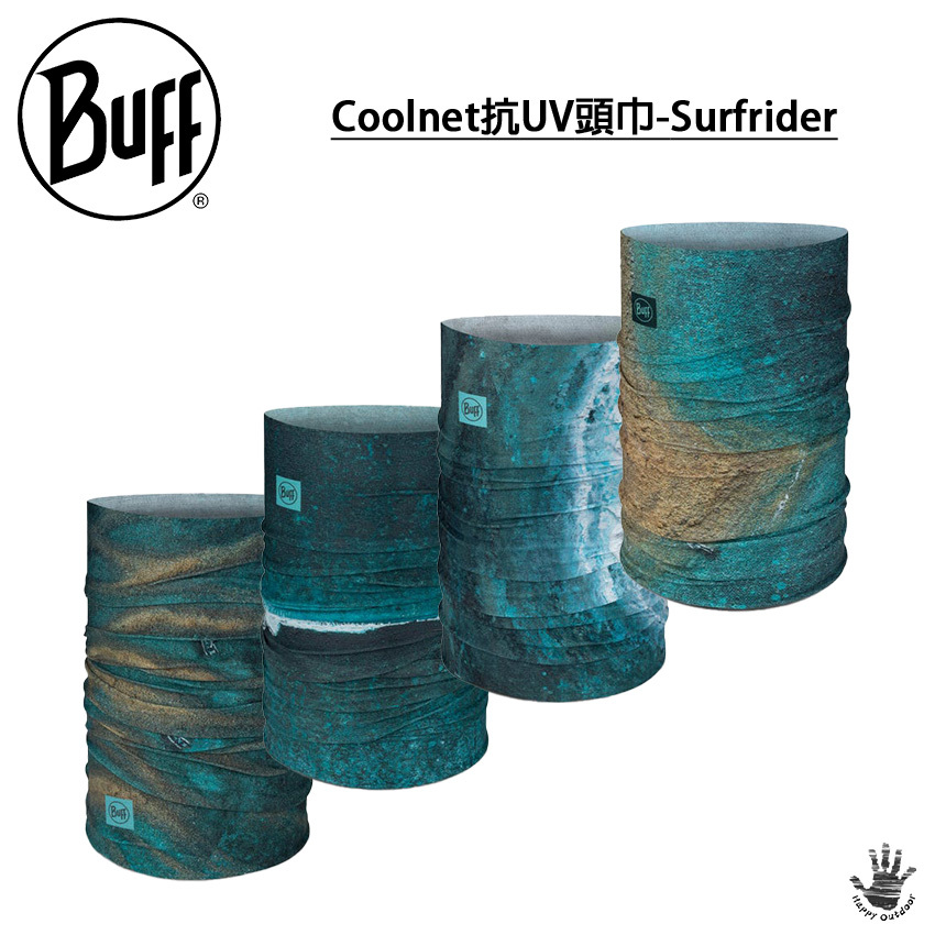 Buff Coolnet抗UV頭巾-Surfrider (4色) [HappyOutdoor]