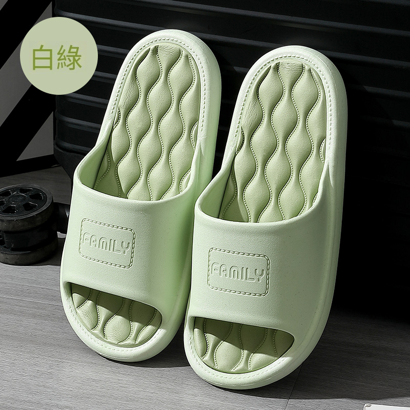 Home non-slip soft-soled slippers (size 36-41 green) [Please contact customer service to confirm the shipping size after placing an order]]