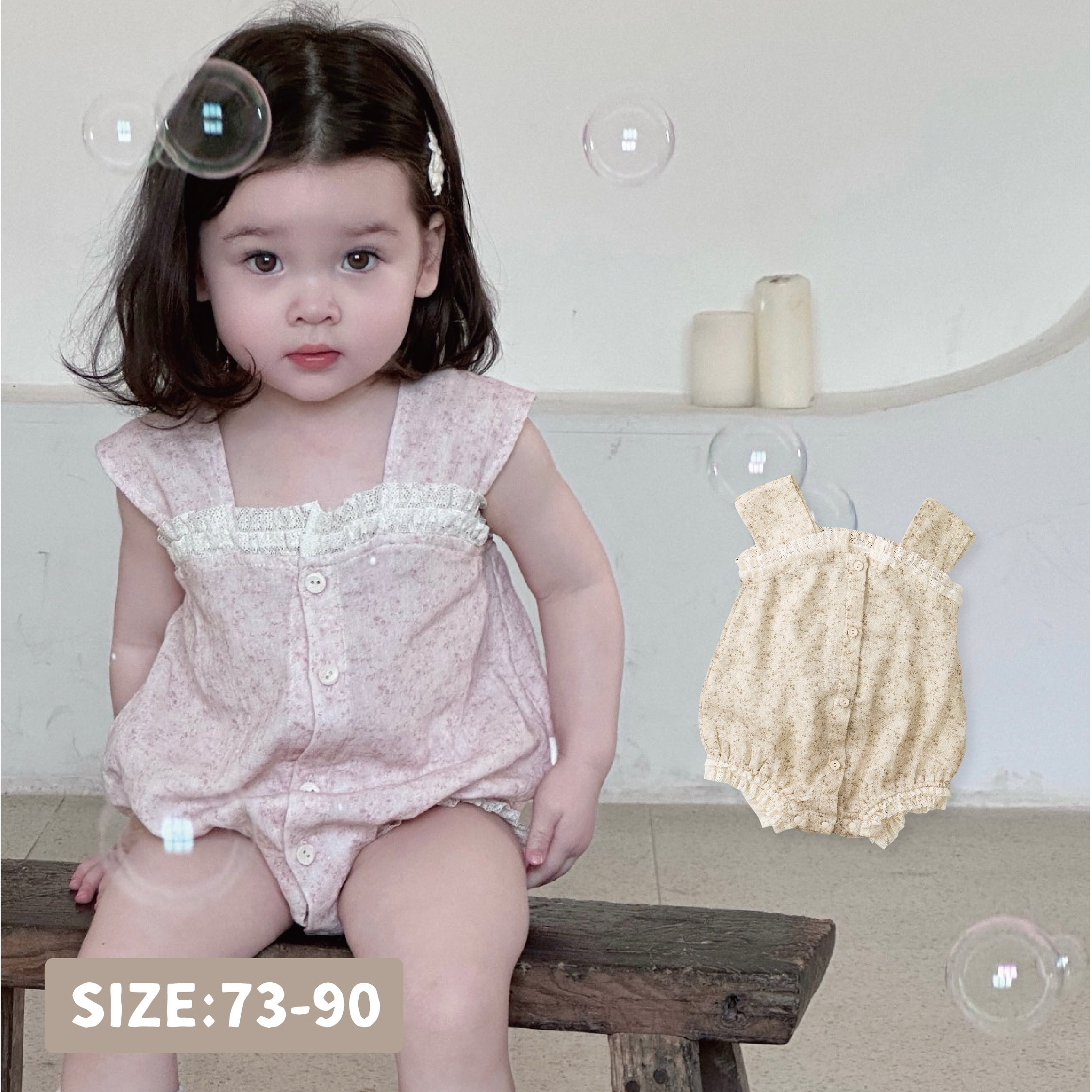 【JG0396】北歐碎花荷葉拼接開釦包屁衣