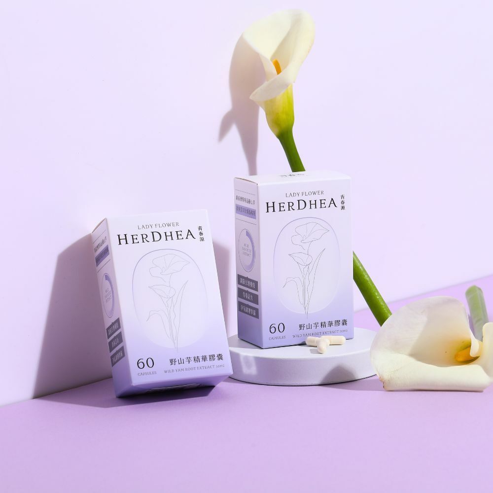 HERDHEA 青春源野山芋精華