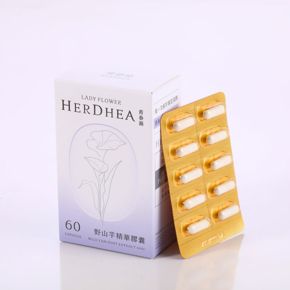 HERDHEA 青春源野山芋精華｜國際運送