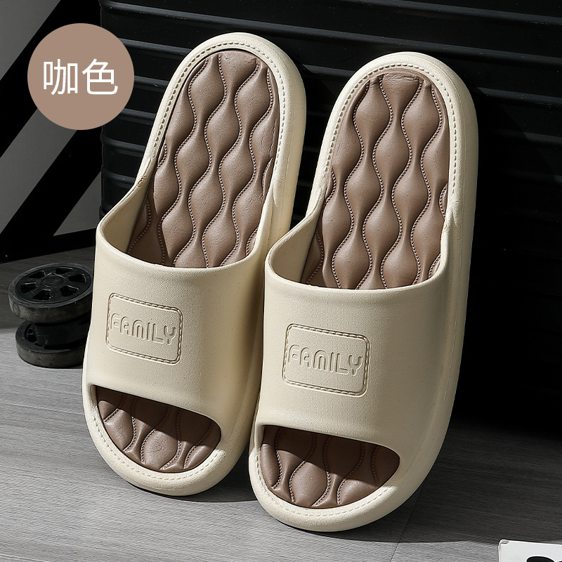Home non-slip soft-soled slippers (36-41 size coffee color) [Please contact customer service to confirm the shipping size after placing an order]]