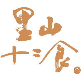 12foody.com.tw logo