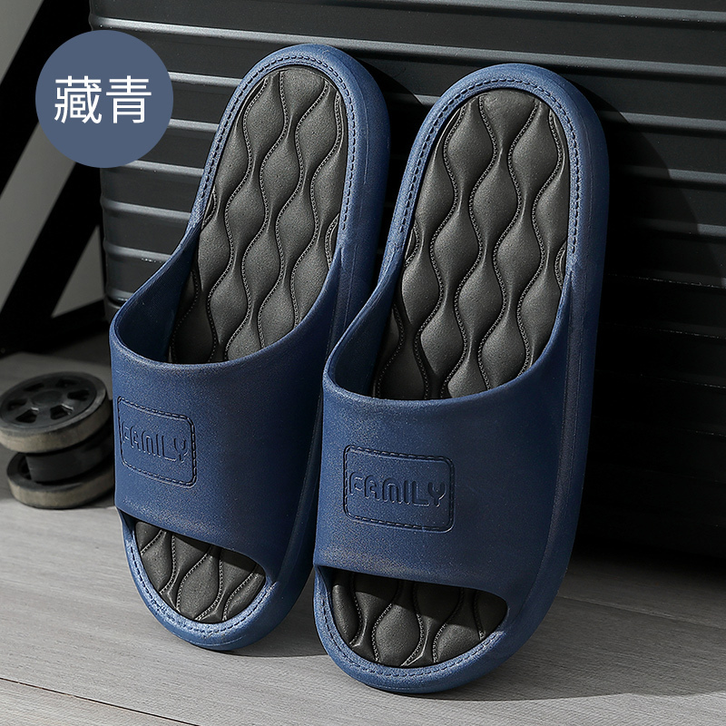 Home non-slip soft-soled slippers (40-45 sizes navy blue) [Please contact customer service to confirm the shipping size after placing an order]]