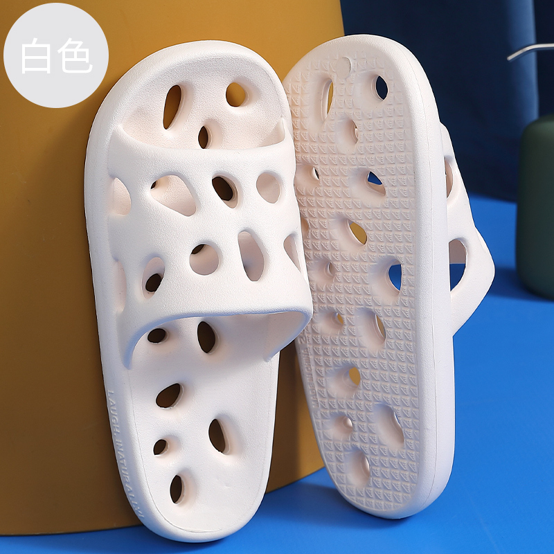 Home non-slip soft-soled slippers (35-41 sizes white) [Please contact customer service to confirm the shipping size after placing an order]]