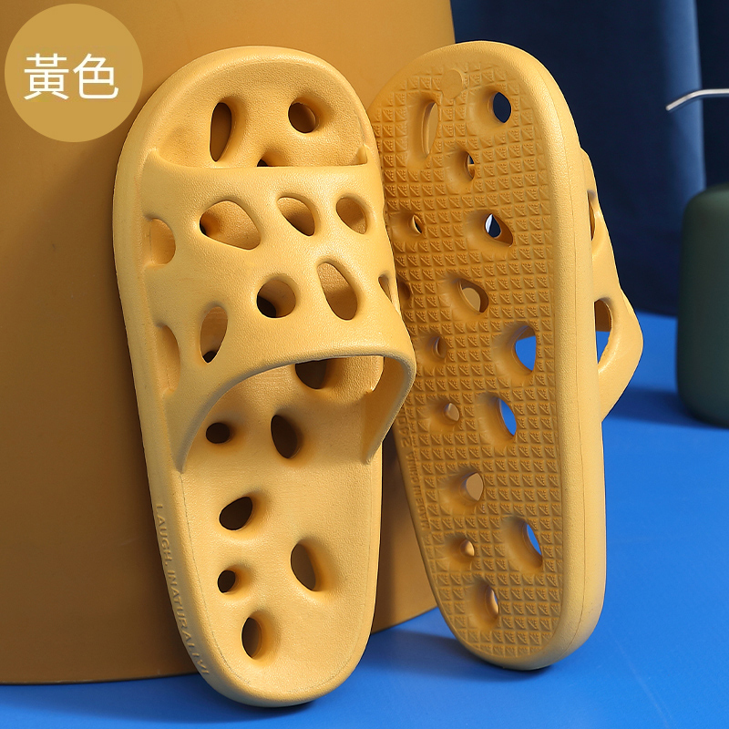 Home non-slip soft-soled slippers (35-41 sizes yellow) [Please contact customer service to confirm the shipping size after placing an order]]