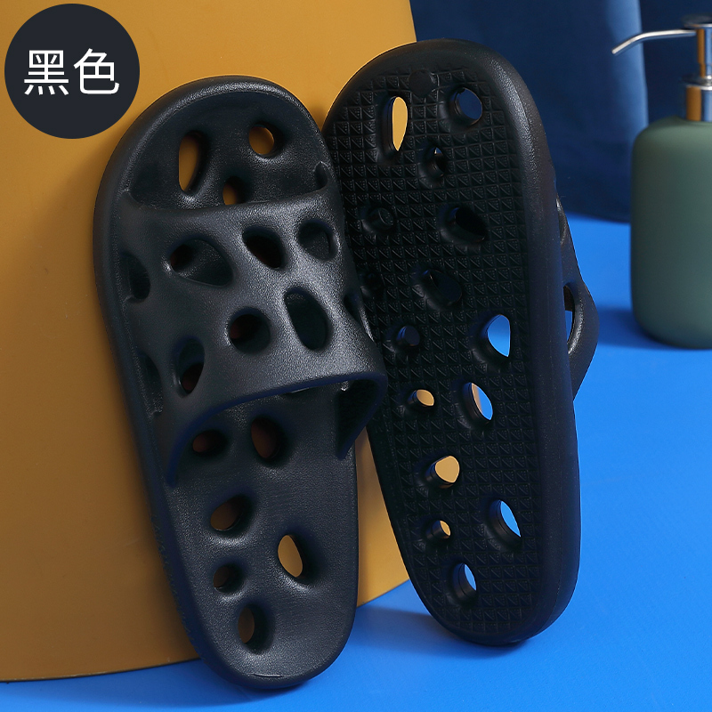 Home non-slip soft-soled slippers (size 39-45 black) [Please contact customer service to confirm the shipping size after placing an order]]
