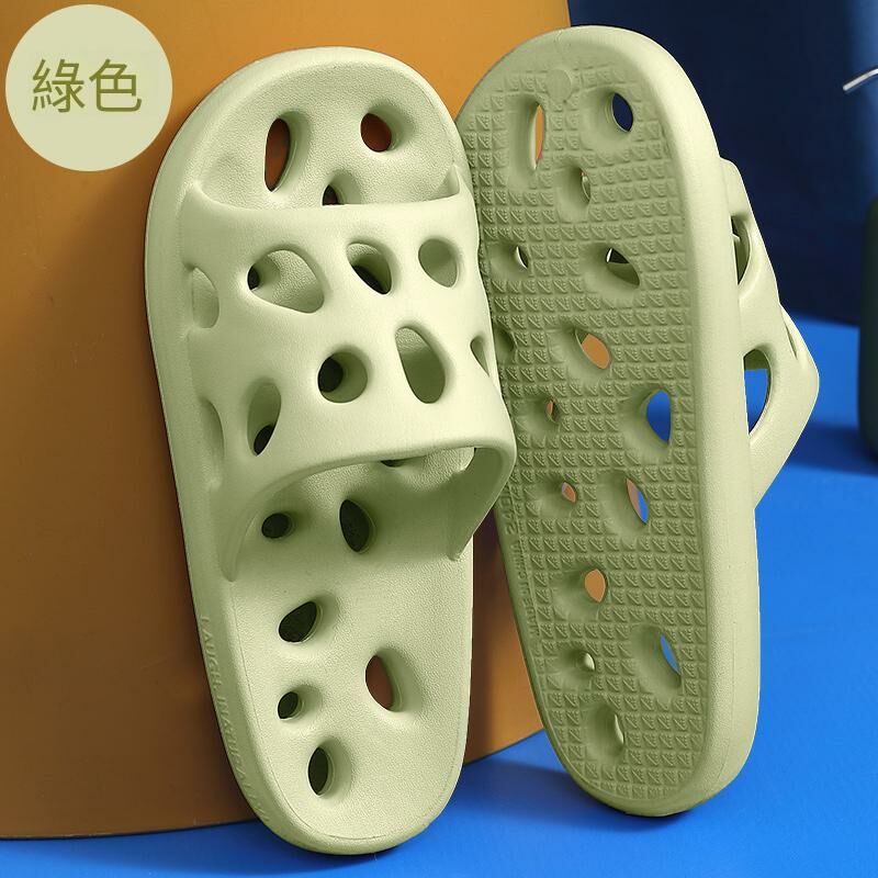 Home non-slip soft-soled slippers (35-41 sizes green) [Please contact customer service to confirm the shipping size after placing an order]]