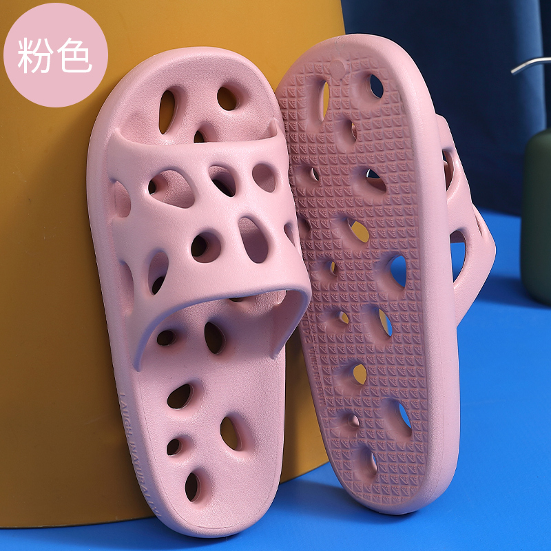 Home anti-slip soft-soled slippers (size 35-41 pink) [Please contact customer service to confirm the shipping size after placing an order]]
