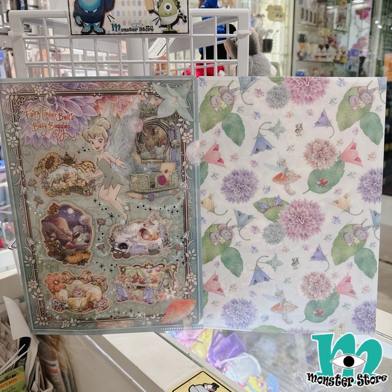 小仙女單層A4 File連貼紙 (3入)