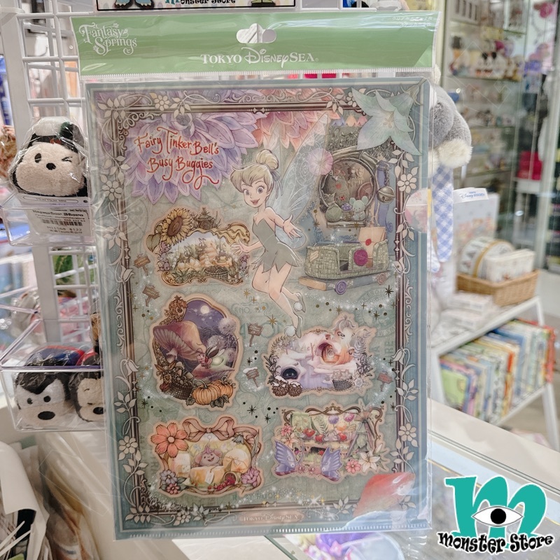 小仙女單層A4 File連貼紙 (3入)