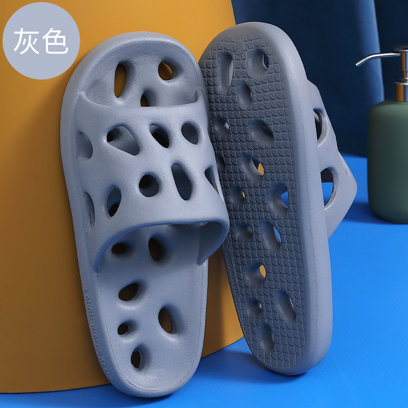 Home non-slip soft-soled slippers (40-45 size gray) [Please contact customer service to confirm the shipping size after placing an order]]