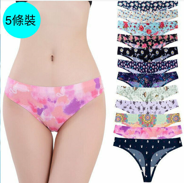 [5 pieces] mid-rise printed breathable thong (XS-XL size) [random color, contact customer service to confirm the shipping size after placing an order]
