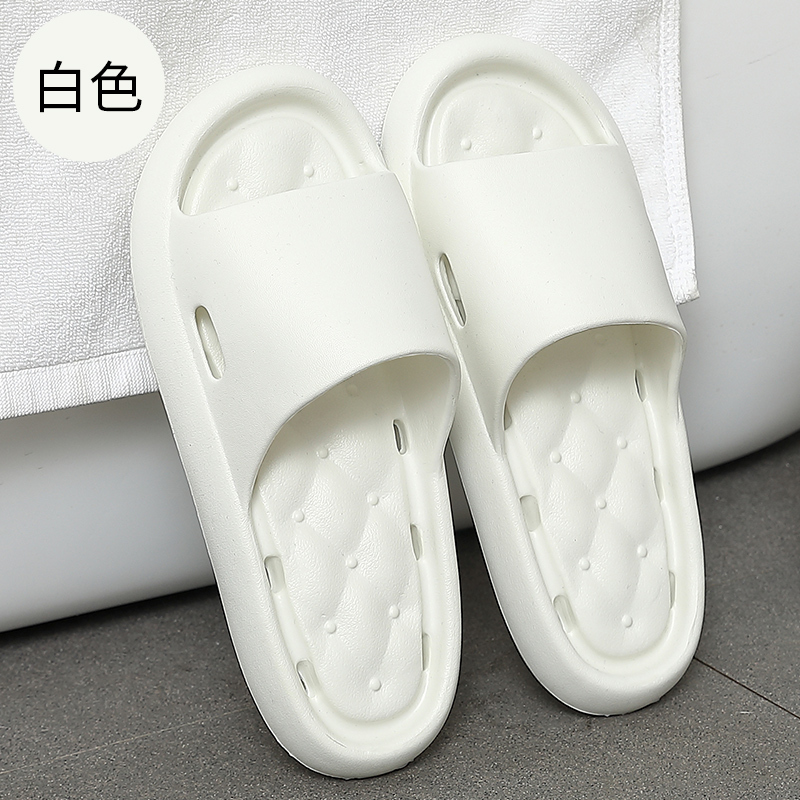 Home non-slip soft-soled slippers (size 36-41 white) [Please contact customer service to confirm the shipping size after placing an order]]