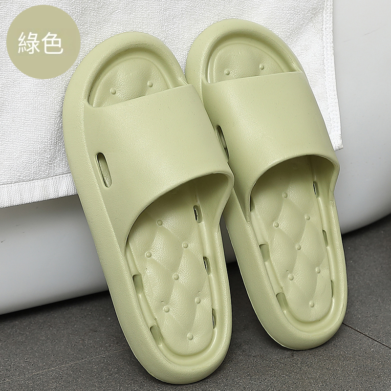 Home non-slip soft-soled slippers (size 36-41 green) [Please contact customer service to confirm the shipping size after placing an order]]