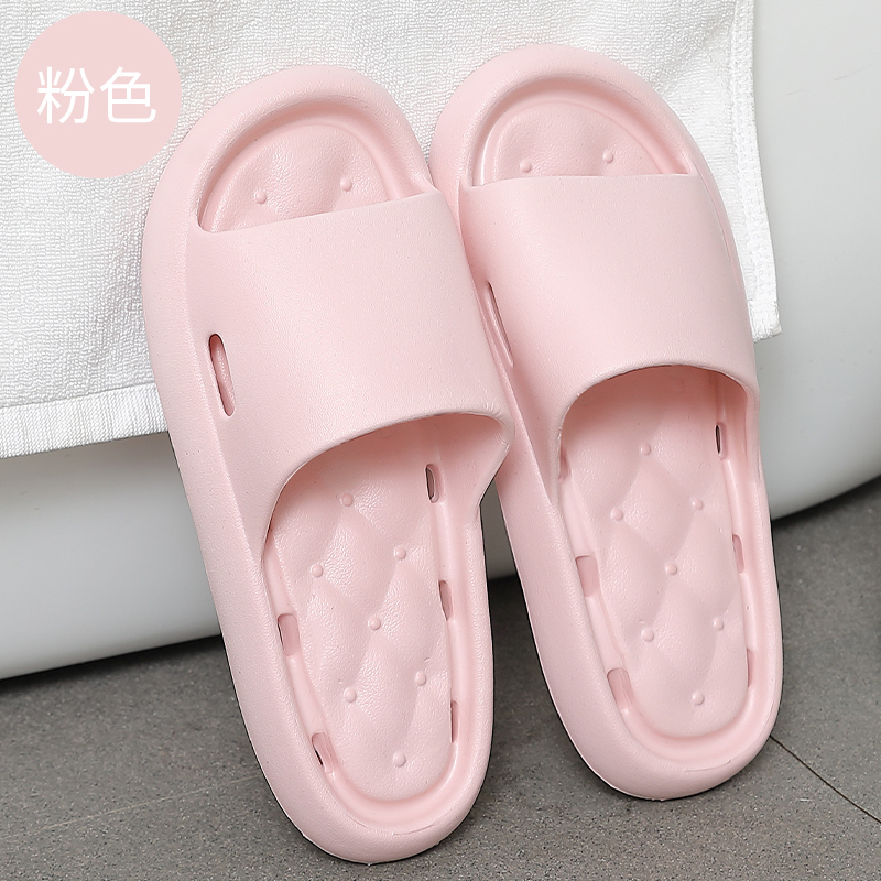 Home non-slip soft-soled slippers (size 36-41 pink) [Please contact customer service to confirm the shipping size after placing an order]]