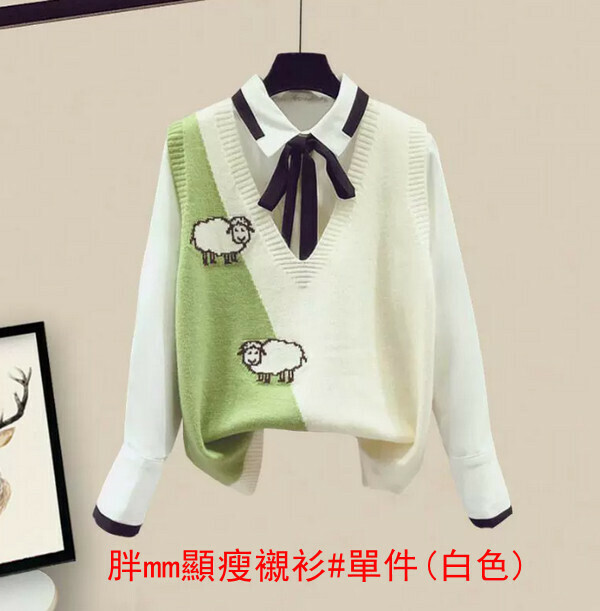 Fat mm slim shirt # single piece (white) [M-4XL size] [Contact customer service to confirm size after placing an order]