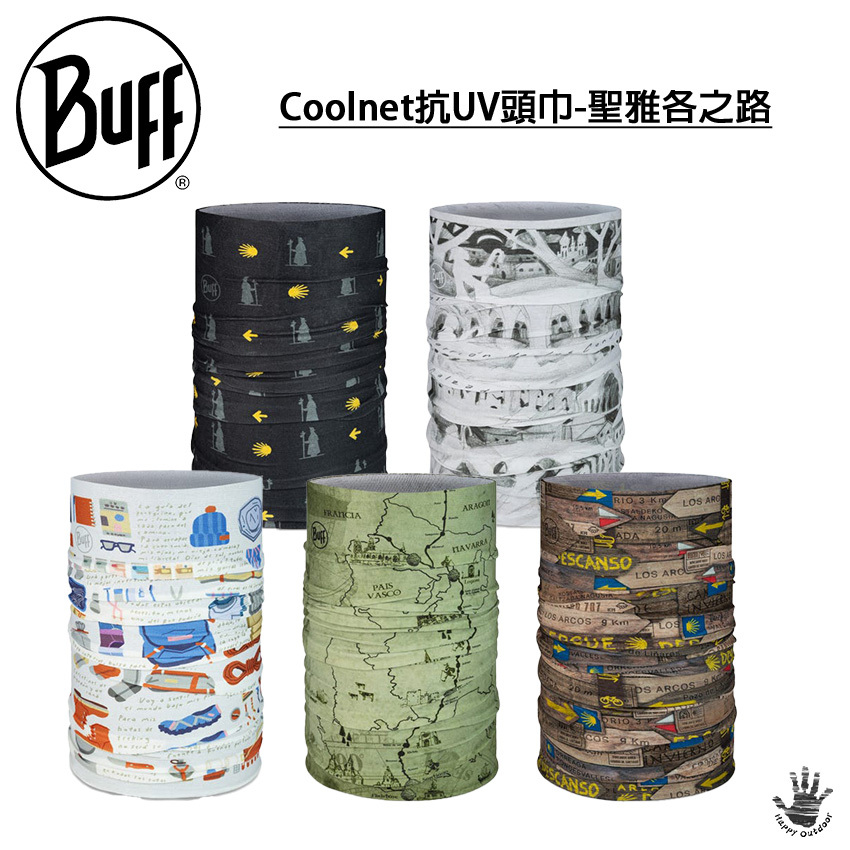Buff Coolnet抗UV頭巾-聖雅各之路 (5色) [HappyOutdoor]