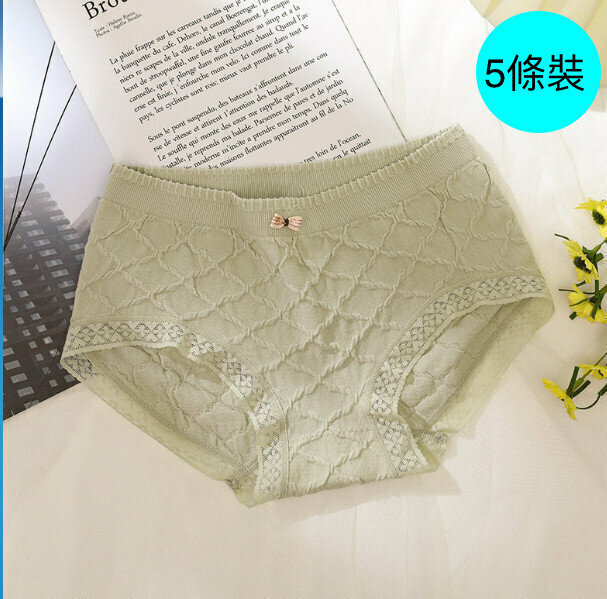 [5 pieces] lace edge mesh cotton briefs (small size - large size) [color random, contact customer service to confirm the shipping size after placing an order]