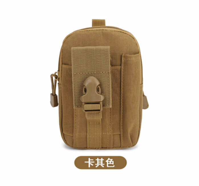 Outdoor multi-functional waist bag sports belt bag [After placing an order, please contact customer service to confirm the delivery color]