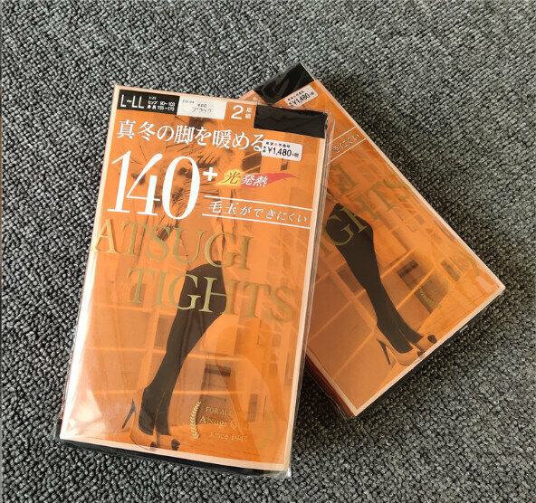【2 pieces】Heating and warm leggings (140 black M-XL size, recommended weight 85-145 pounds, please contact customer service to confirm the shipping size after placing an order)