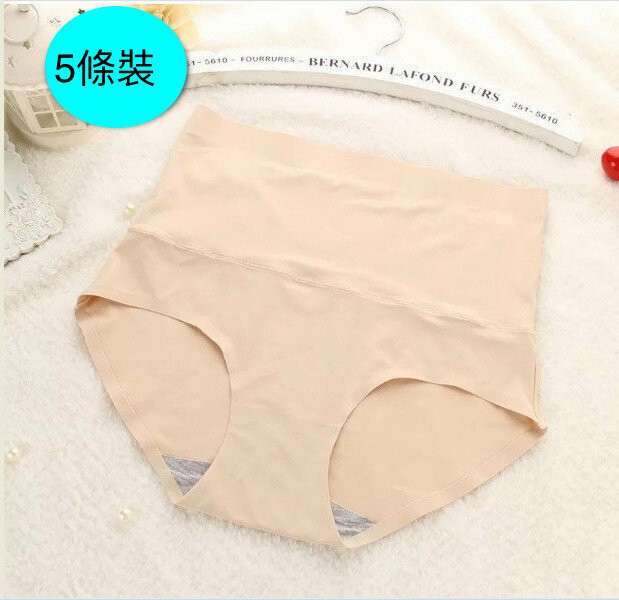 【5 Packs】Ice Silk Women's Abdominal Pants Breathable Cotton High-waisted Pants (One Size) [Color Random]