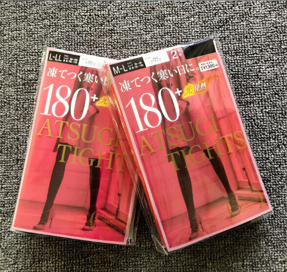 【2 Packs】Heating Warm Leggings Pantyhose (180 Black M-XL Size, Recommended Weight 85-145 lbs, Please Contact Customer Service to Confirm Shipping Size After Placing an Order)