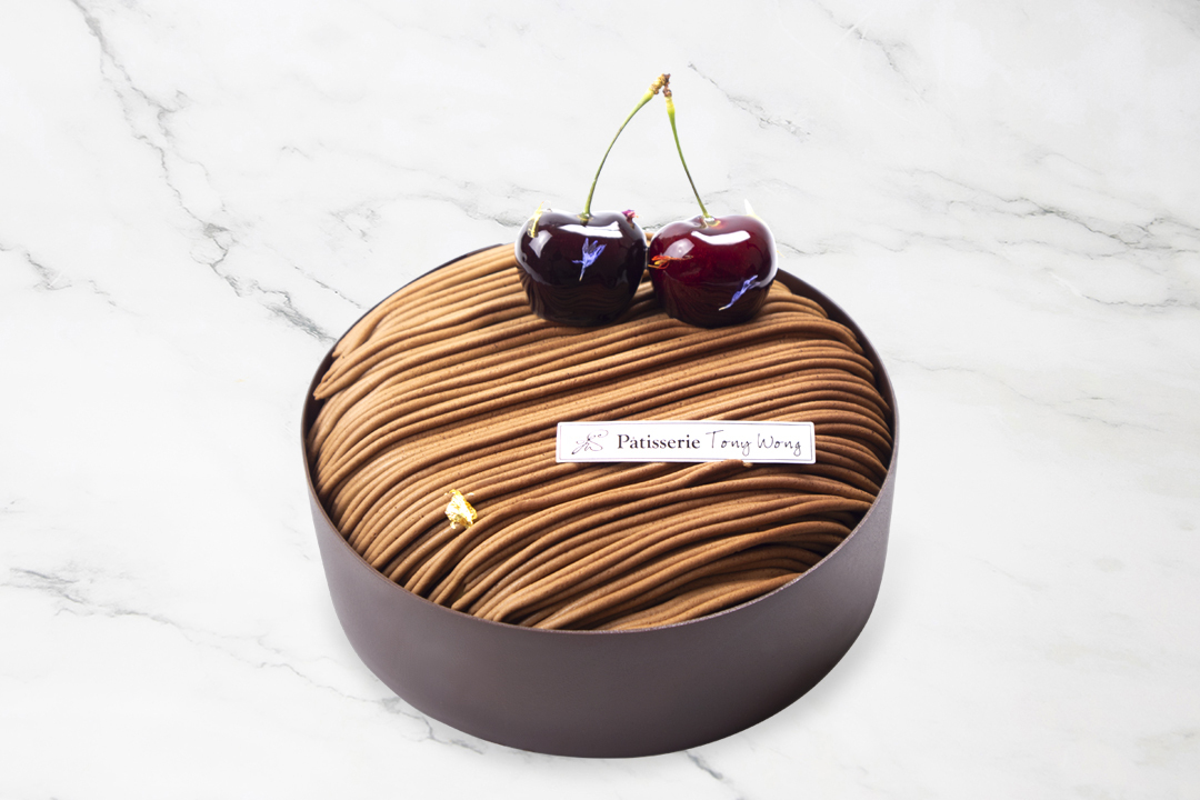 Rare Sugar Black Forest PTW165L