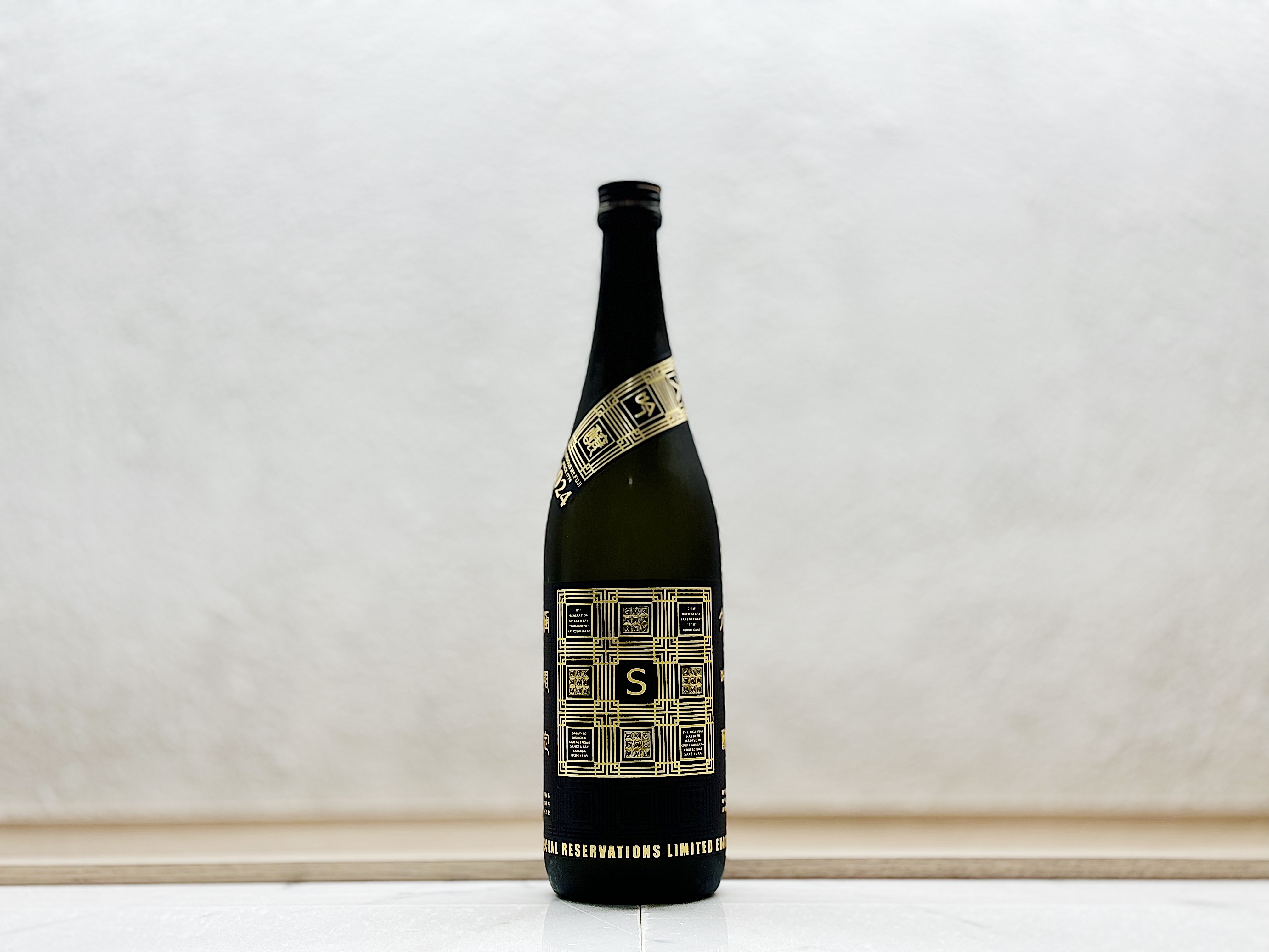 榮光富士 大吟釀 無濾過生原酒 SANCTUARY 聖域 (サンクチュアリ)