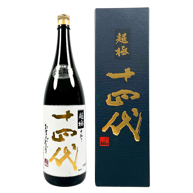 十四代超極中取り純米大吟釀生詰| 清酒匯SakeSale