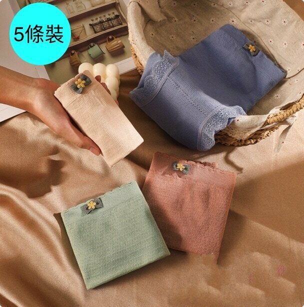【5 Packs】Medium and High Waist Seamless Graphene Cotton Panties (One Size (180-250 pounds recommended) [Color random]