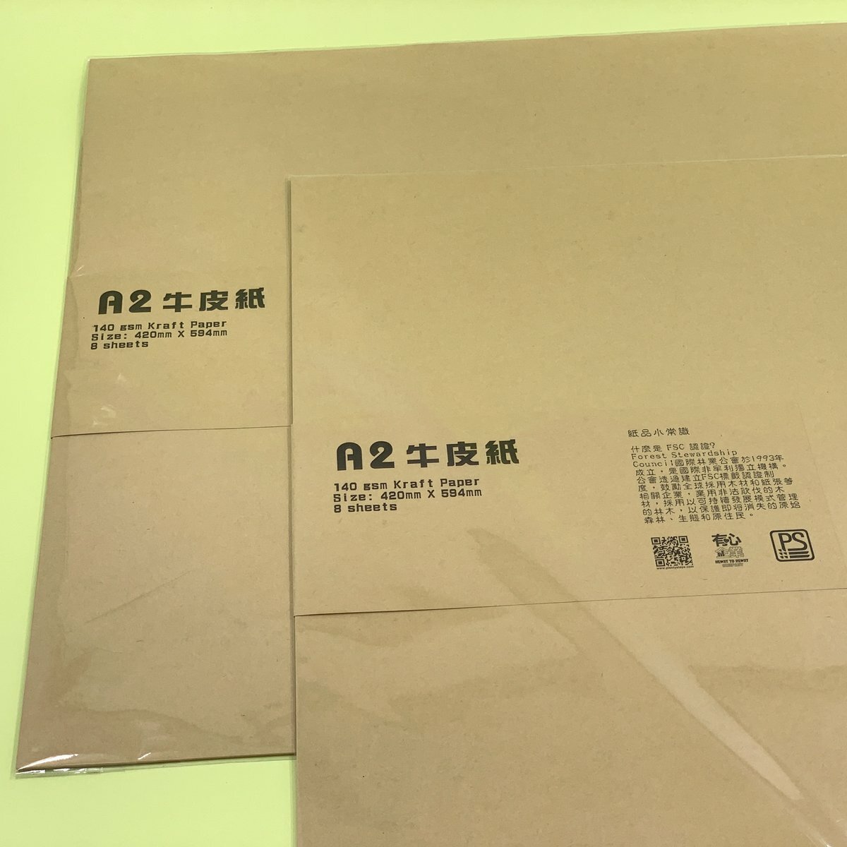 A2 140gsm 牛皮紙 (16張)