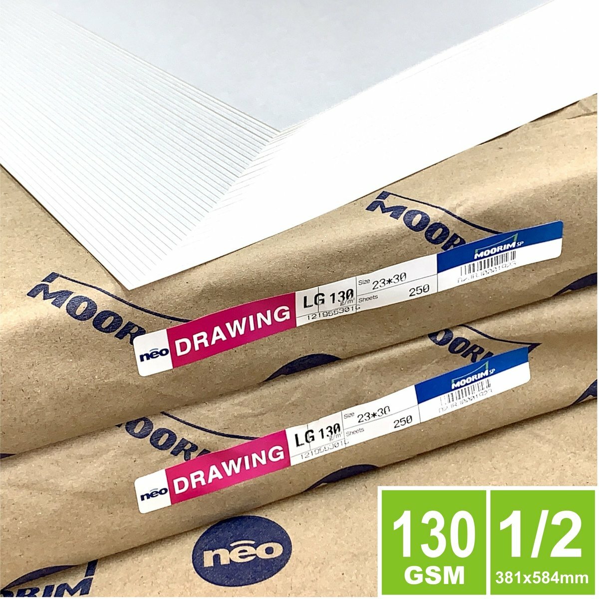 130gsm 韓國 "neo" B3 白圖畫紙(50張) 2開