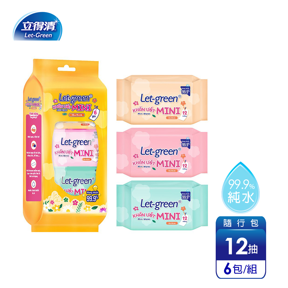 【立得清】迷你濕巾12抽×6包組