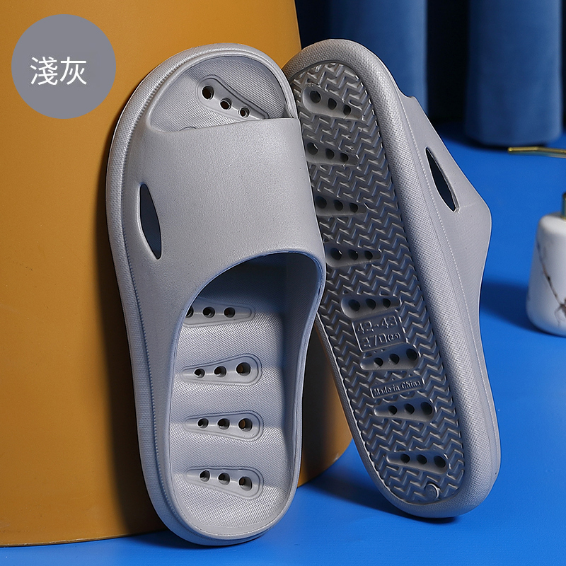 Home non-slip soft-soled slippers (40-45 sizes light gray) [Please contact customer service to confirm the shipping size after placing an order]]