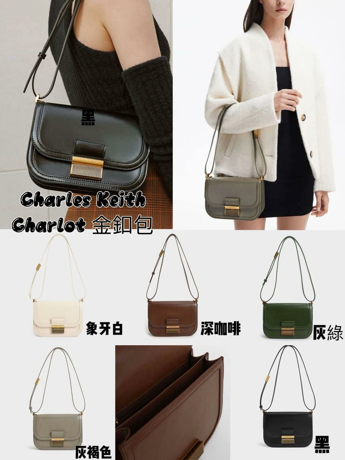 小CK金扣包/帆布金扣包