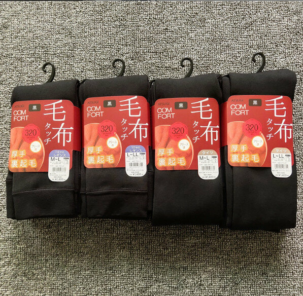 【1 pack】Heating and fleece thickened warm velvet 10 leggings pantyhose (black 10 - no feet M-XL size recommended weight 85-145 pounds After placing an order, please contact customer service to confirm the shipping size)