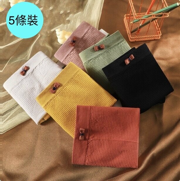 【5 packs】Cotton crotch high-waisted belly and hip lifting briefs (one size) [random color]