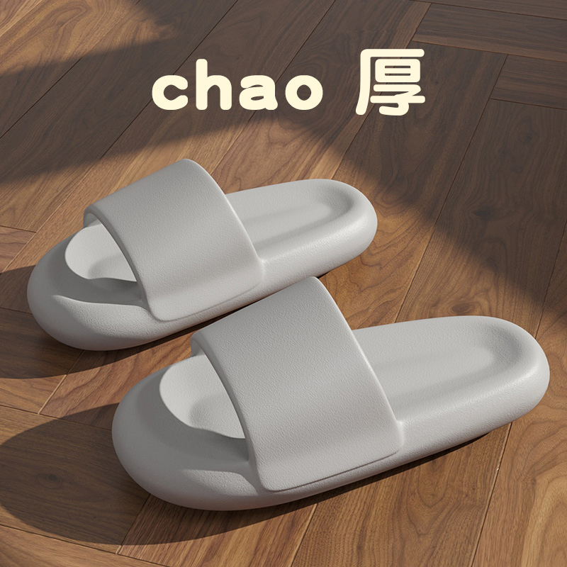 Home non-slip soft-soled slippers (40-45 yards silver gray) [Please contact customer service to confirm the shipping size after placing an order]]