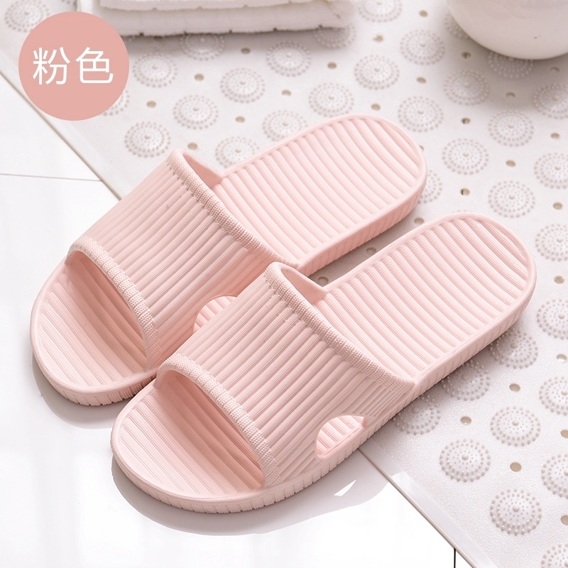 Home non-slip soft-soled slippers (size 36-41 pink) [Please contact customer service to confirm the shipping size after placing an order]]