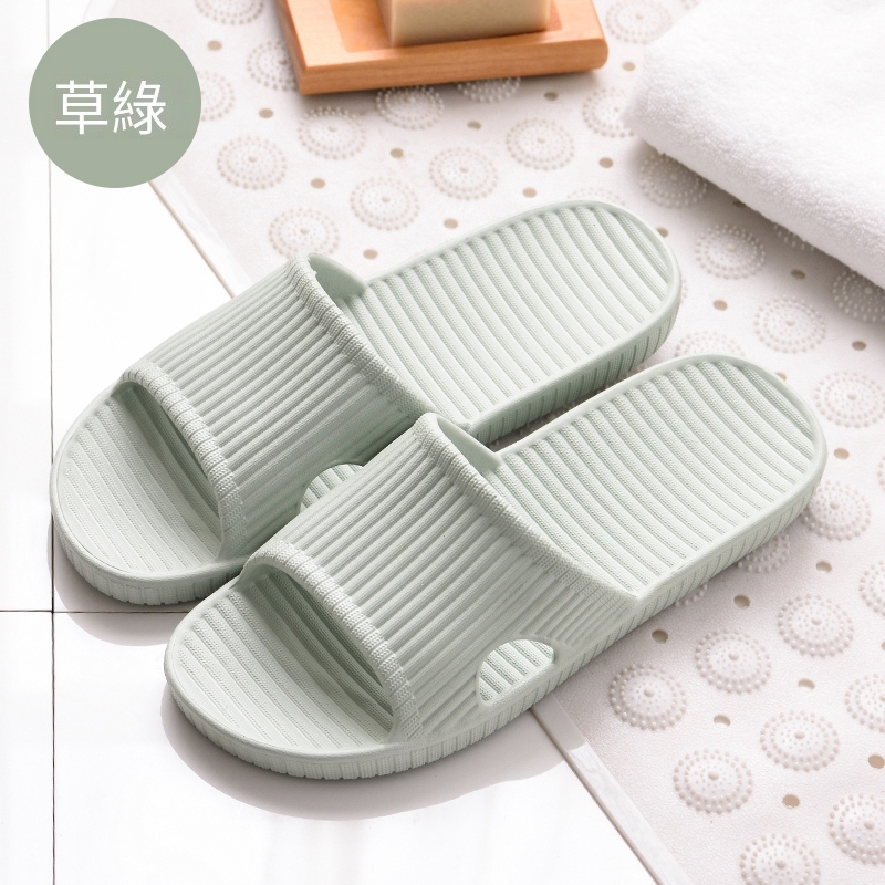 Home non-slip soft-soled slippers (36-41 yards grass green) [Please contact customer service to confirm the shipping size after placing an order]]
