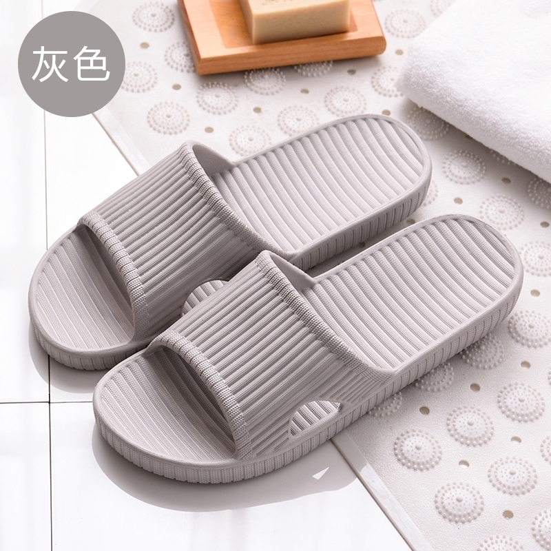Home non-slip soft-soled slippers (40-45 size gray) [Please contact customer service to confirm the shipping size after placing an order]]