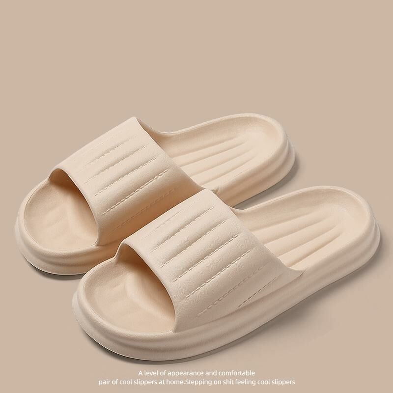 Home non-slip soft-soled slippers (40-45 yards milk brown) [Please contact customer service to confirm the shipping size after placing an order]]