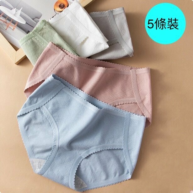【5 Packs】Women's thin mid-rise briefs with cotton shorts (M-XL size) [Color random order after contacting customer service to confirm the shipping size]