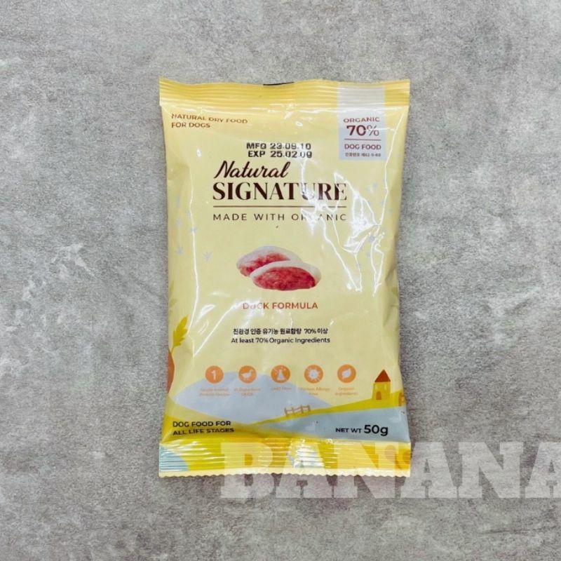 自然印記｜有機(犬)糧試吃包40g- 鴨肉